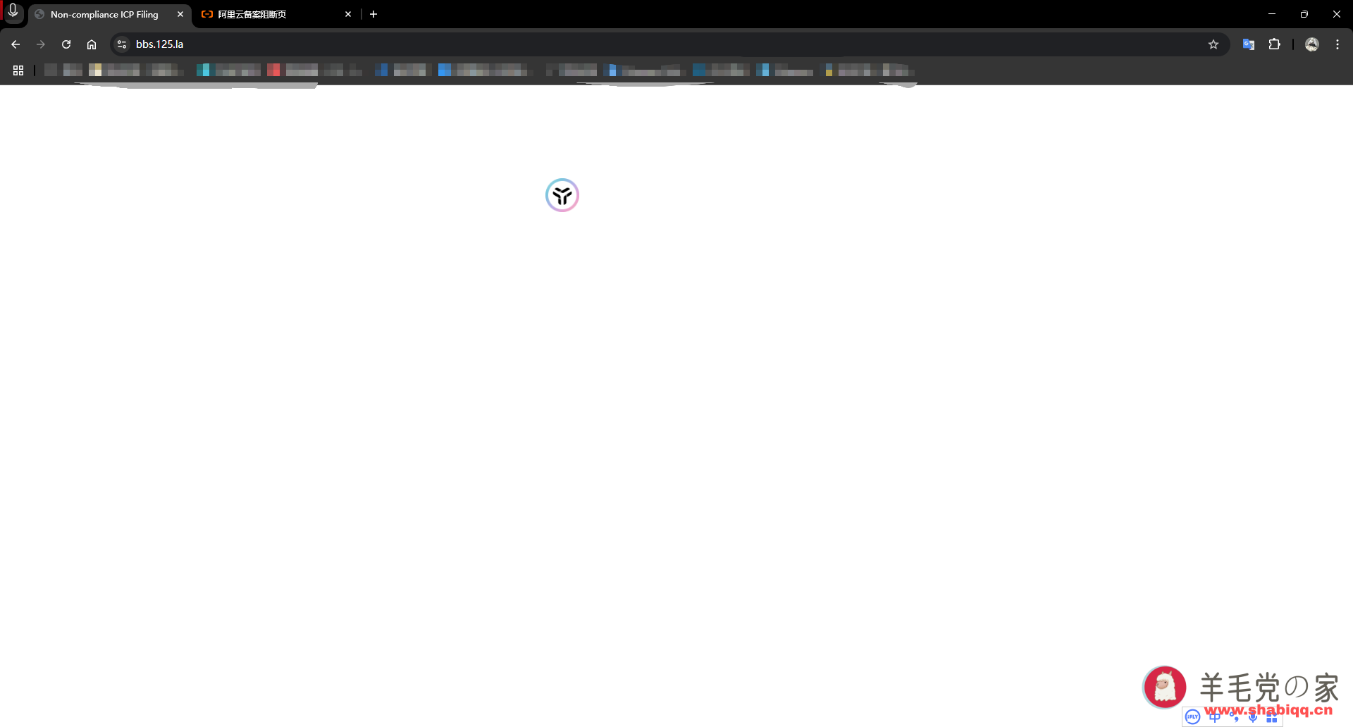 精易论坛网站打不开了